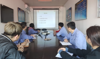 GB/T 18251-2019、GB/T18476-2019國(guó)家標(biāo)準(zhǔn)宣貫會(huì)