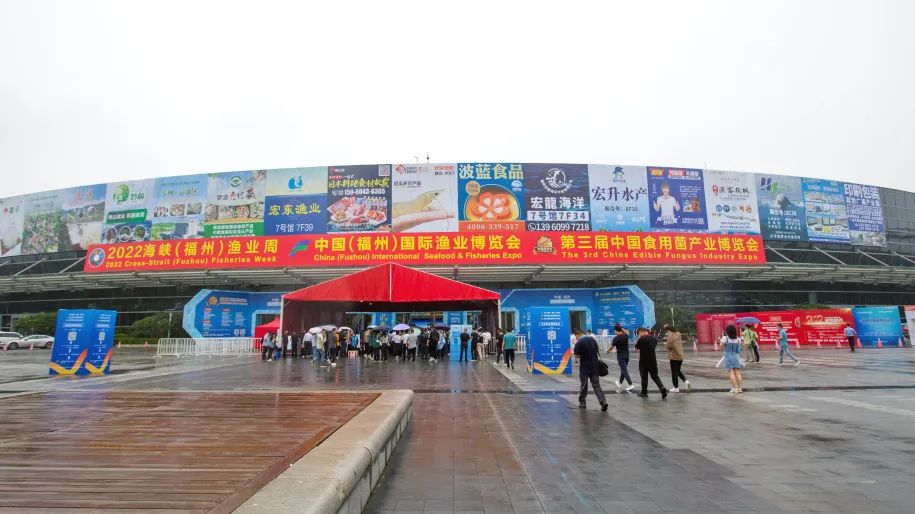 亞通資訊 | 直擊漁博會現(xiàn)場，亞通網(wǎng)箱收獲好評如潮！