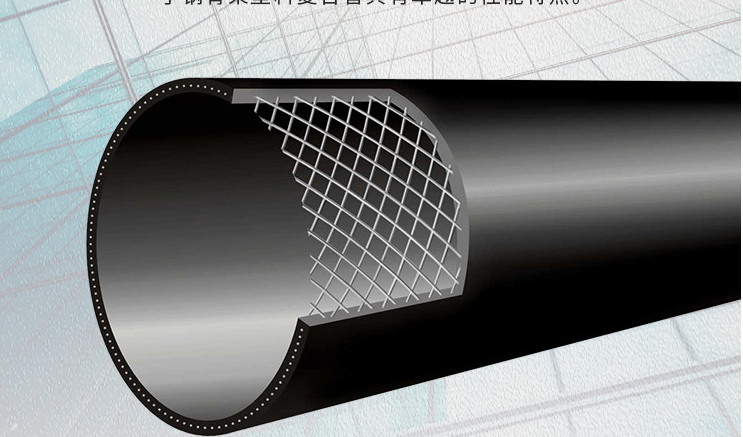 2022年管道運(yùn)輸行業(yè)發(fā)展前景及市場(chǎng)趨勢(shì)分析