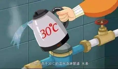 管道小知識 | 寒潮來襲，冬季如何為管道做好保暖工作？