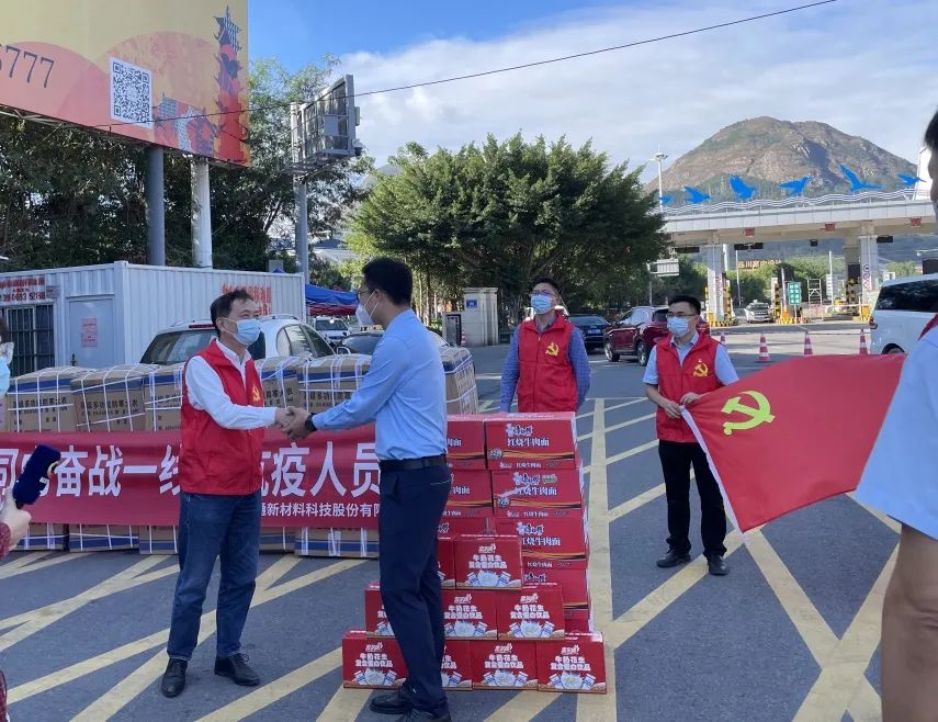 年度回顧 | 跨越過往，同赴新程，亞通2022年終回顧總結(jié)