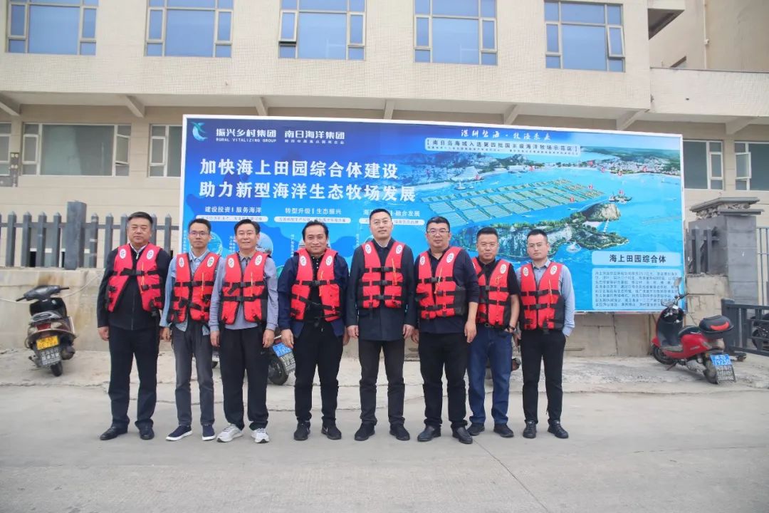 亞通資訊 |大連市海洋發(fā)展局考察團(tuán)蒞臨亞通考察調(diào)研