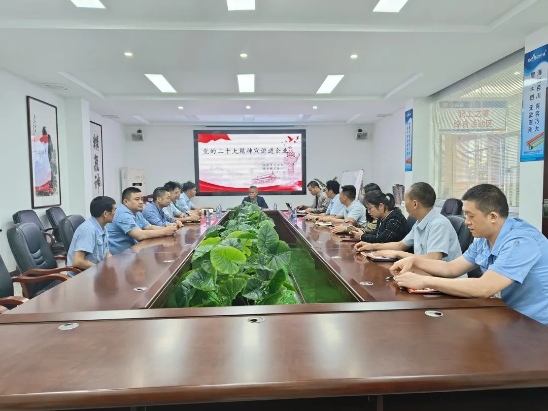 亞通資訊 |福清市總工會(huì)副主席汪志剛一行蒞臨慰問(wèn)福清工匠、亞通廠長(zhǎng)陳文彬！