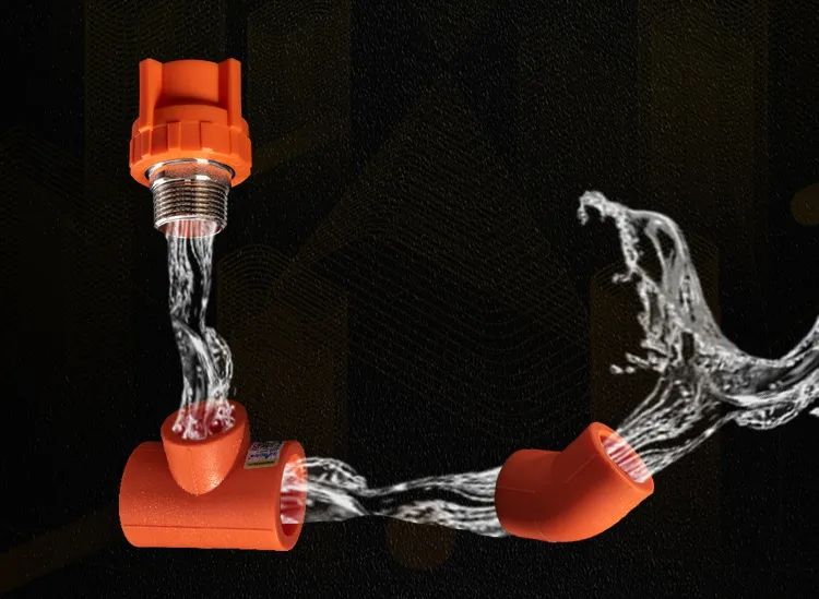 亞通家裝課堂 | 家裝想要真正“滴水不漏”，千萬(wàn)別忽略?xún)?yōu)質(zhì)管件的重要性！