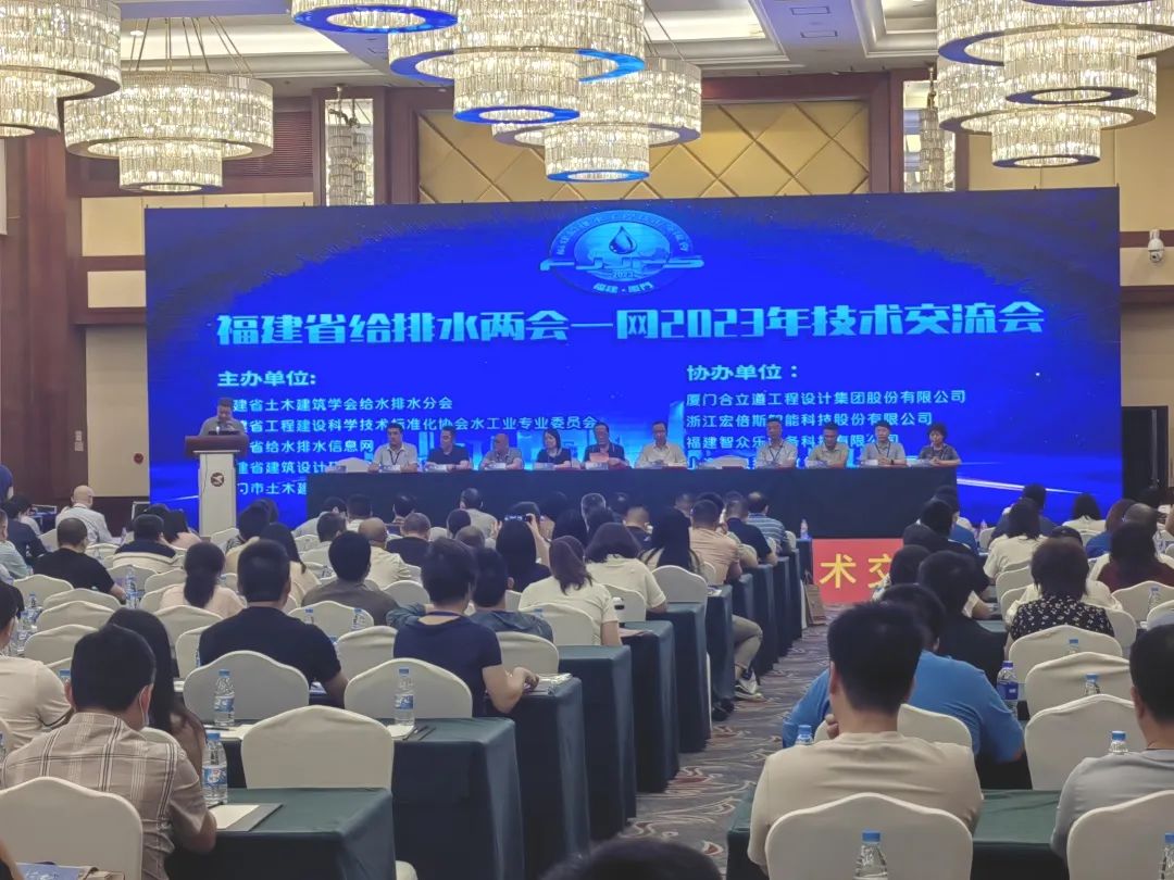 亞通資訊 |推廣綠色低碳建筑，亞通參與多場行業(yè)技術交流會