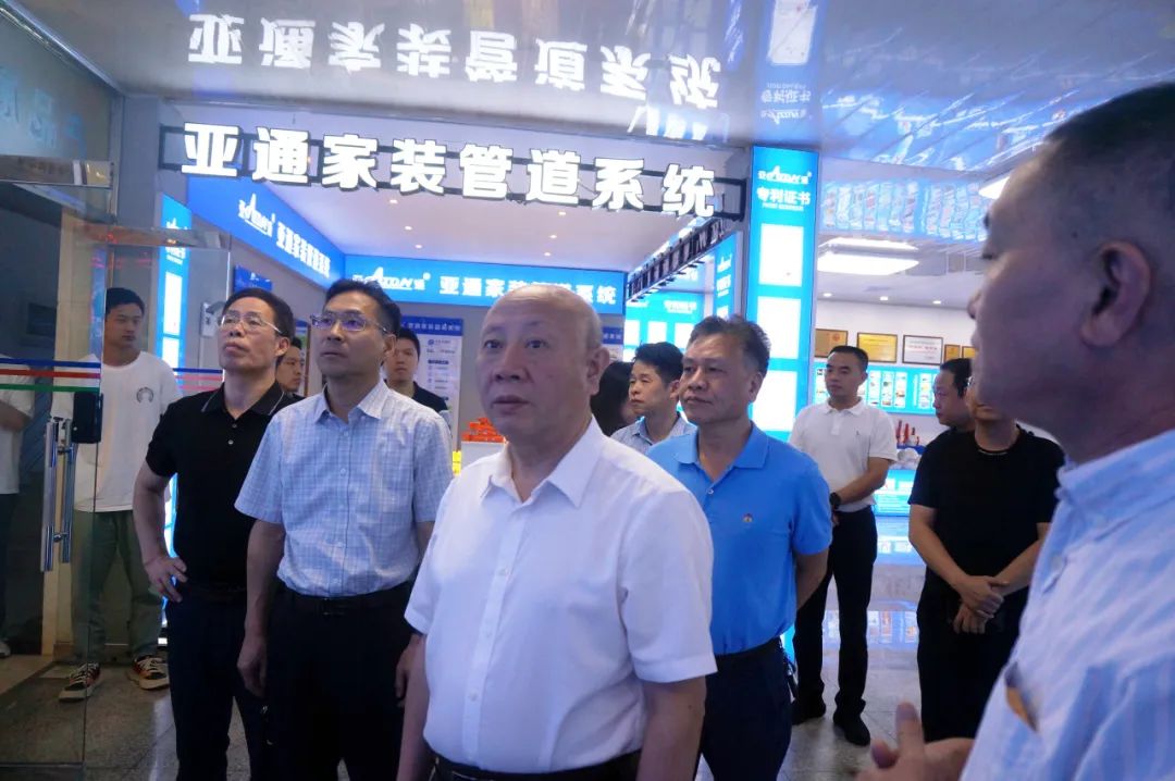 亞通資訊 | 省幸福河湖促進(jìn)會會長劉道崎一行蒞臨亞通參觀調(diào)研！