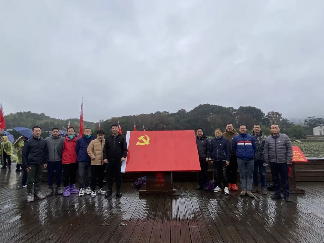 亞通黨支部參觀紅色舊址，弘揚革命精神，亞通參與“檢企共建”活動