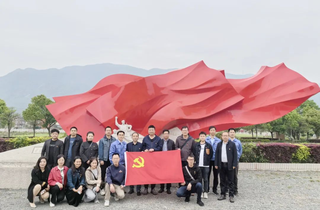 亞通資訊 | “攜手共建，促進(jìn)發(fā)展”檢企三方黨建共建活動(dòng)圓滿落幕！