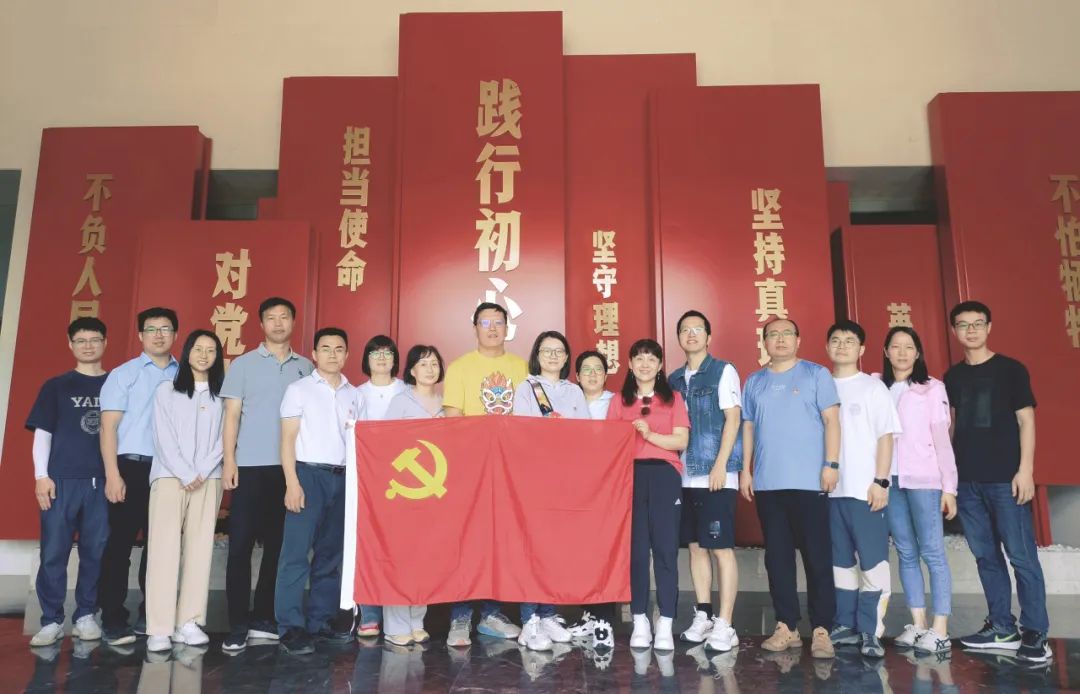 亞通資訊 | 黨紀(jì)學(xué)習(xí)教育引領(lǐng)，檢企共建激發(fā)活力