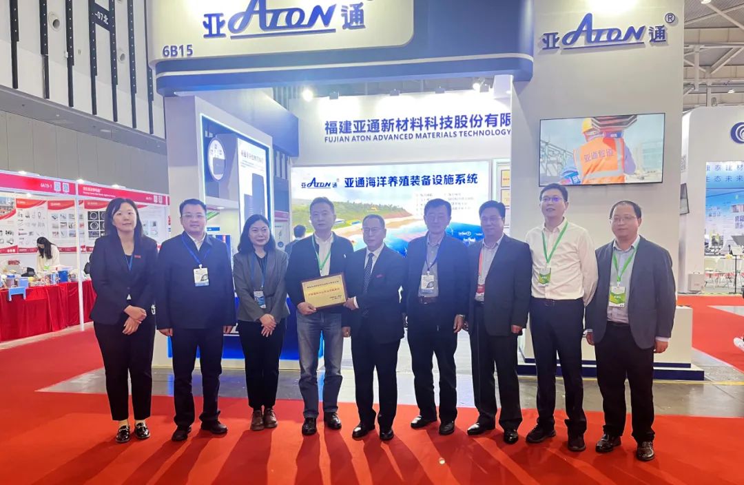 展會直擊 | 亞通管道亮相2024中國國際塑料展！