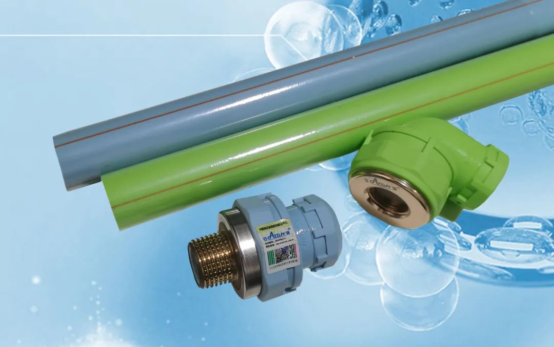 亞通家裝課堂 | PPR水管出現(xiàn)滲漏是哪里出了問題？