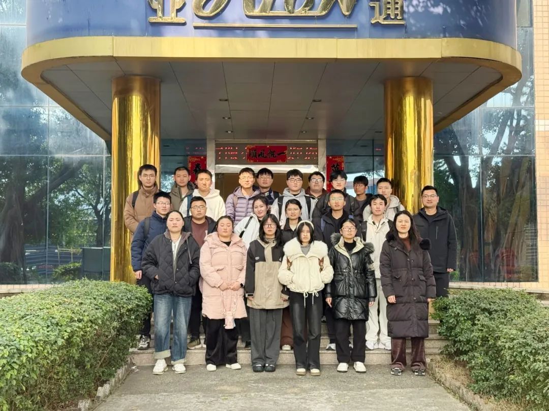 亞通管道 | 福大高分子專業(yè)學子來廠實習，校企聯(lián)合再譜嶄新篇章