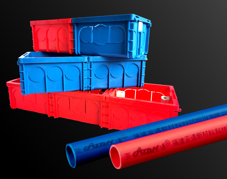 亞通家裝課堂 | 驗收要講究 家裝不將就 如何驗收家裝電路