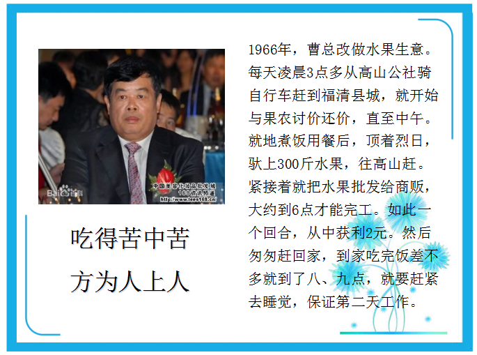 1596097779147599.png 圖片8.png