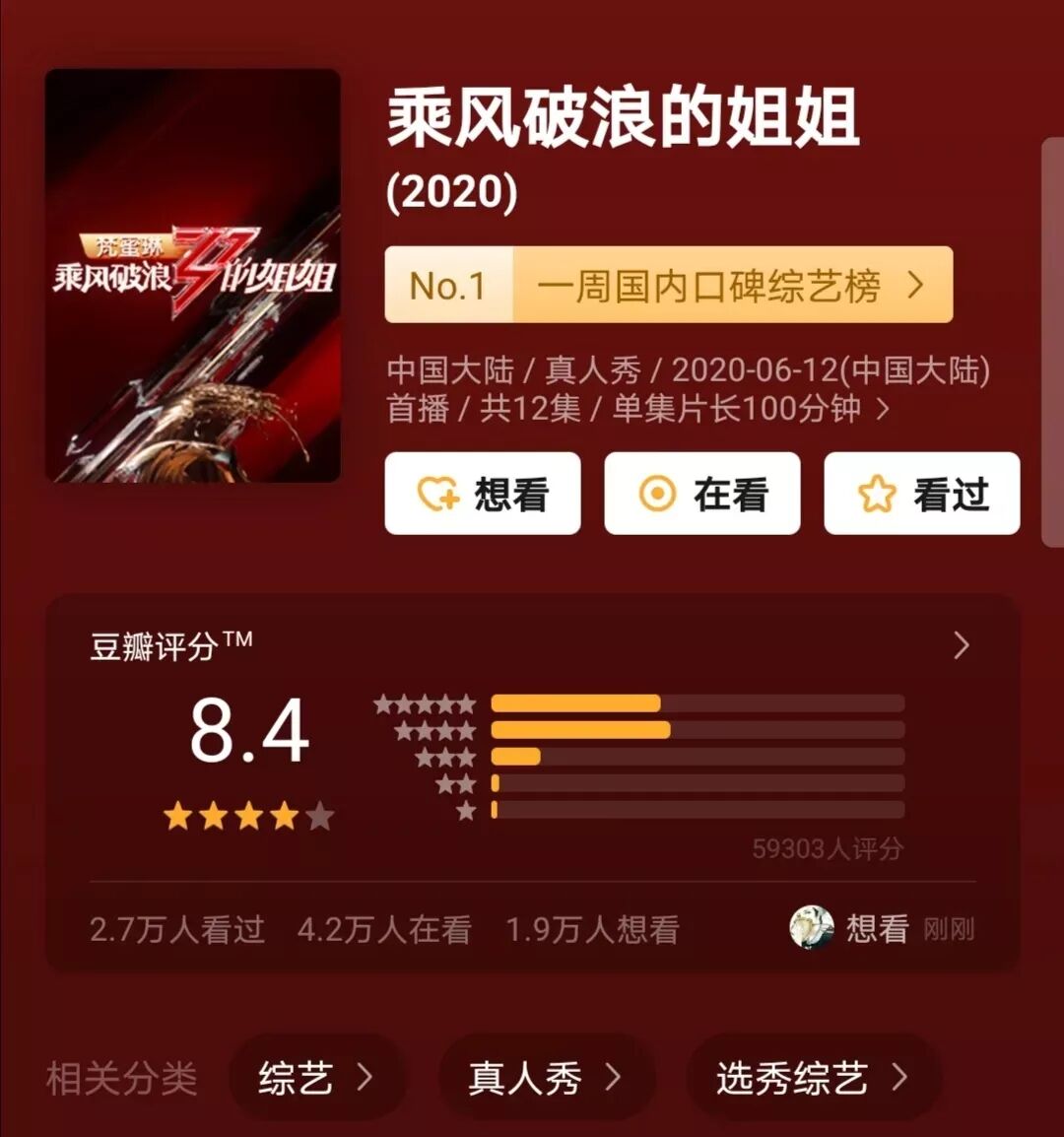 1598006834125420.jpg QQ圖片20200821175528.jpg