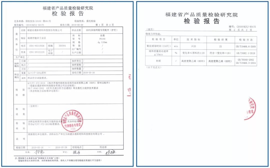 1598006965659677.jpg QQ圖片20200821175748.jpg