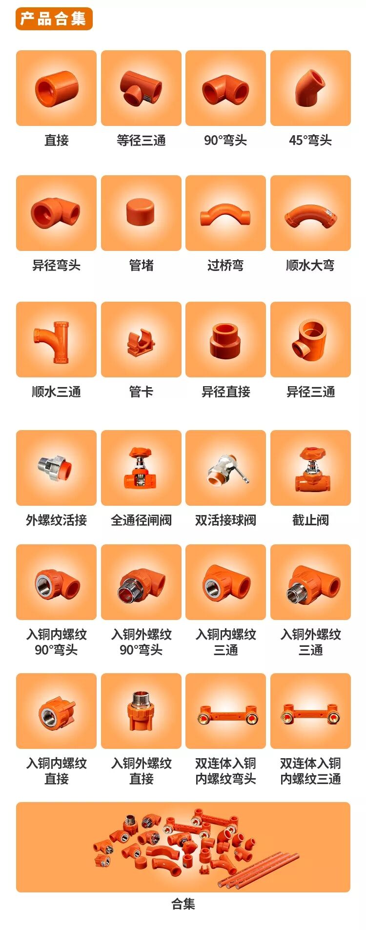 1598010989712692.jpg QQ圖片20200821194234.jpg