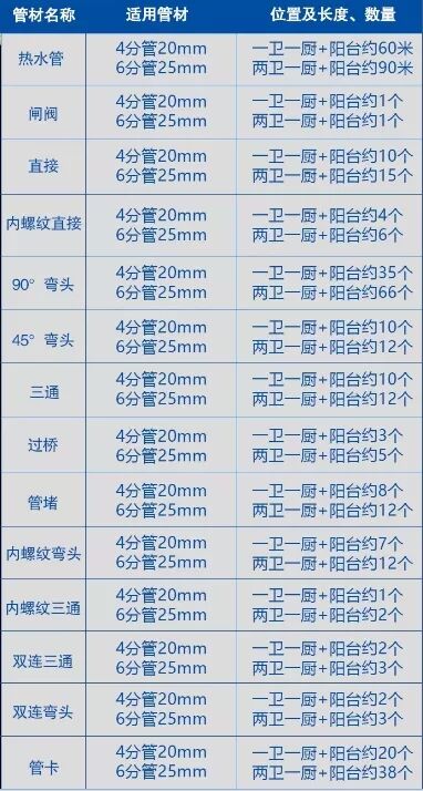 1598011646735800.jpg QQ圖片20200821194434.jpg