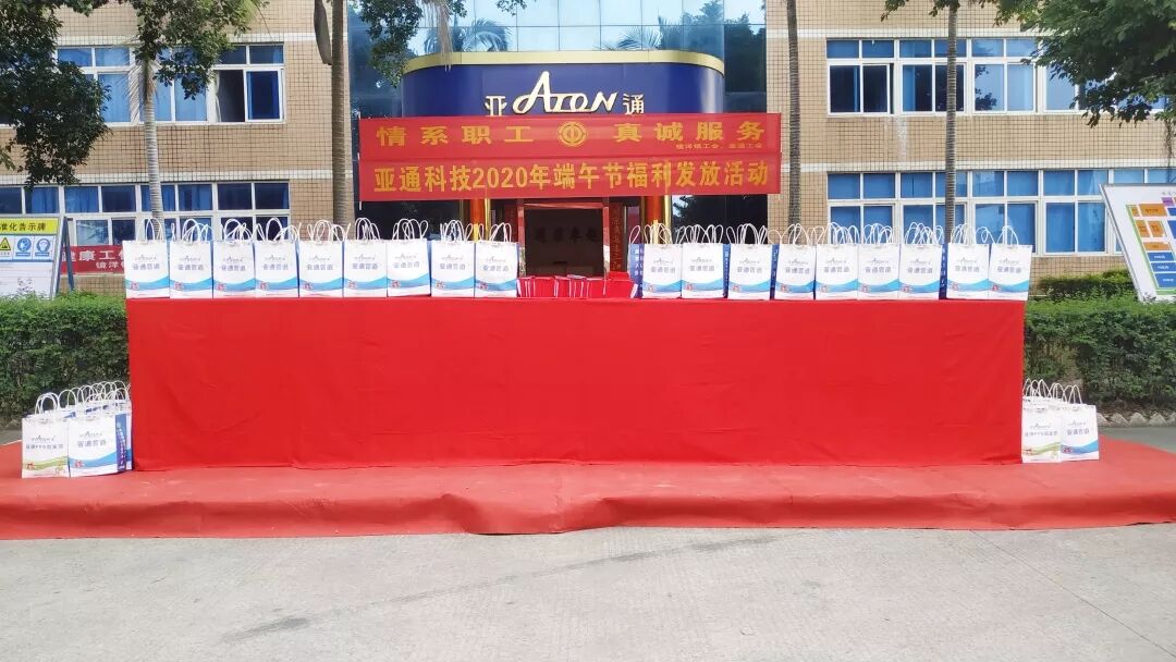 1598089196532174.jpg QQ圖片20200822173345.jpg