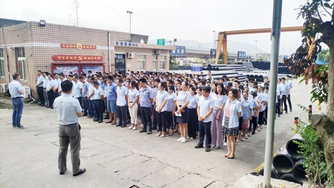 1598089328126001.jpg QQ圖片20200822173400.jpg