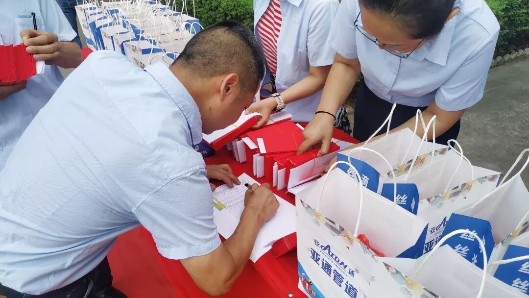 1598089382921095.jpg QQ圖片20200822173436.jpg