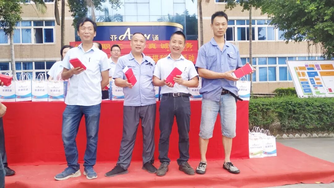 1598089460138777.jpg QQ圖片20200822173459.jpg