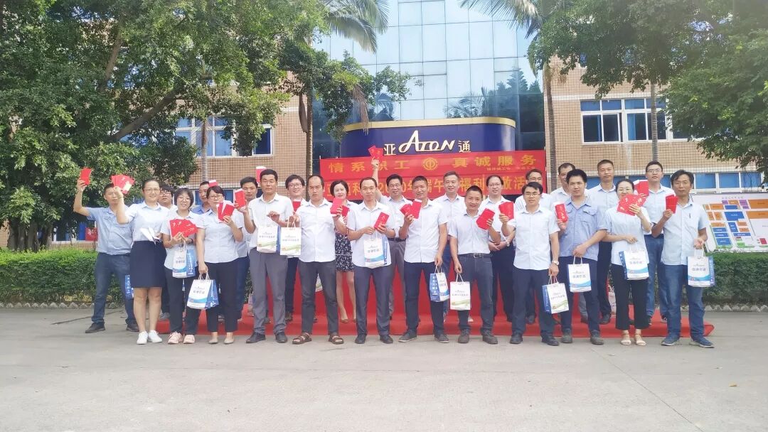 1598089487828921.jpg QQ圖片20200822173517.jpg