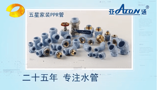 1602320131652490.png QQ截圖20201010165305.png