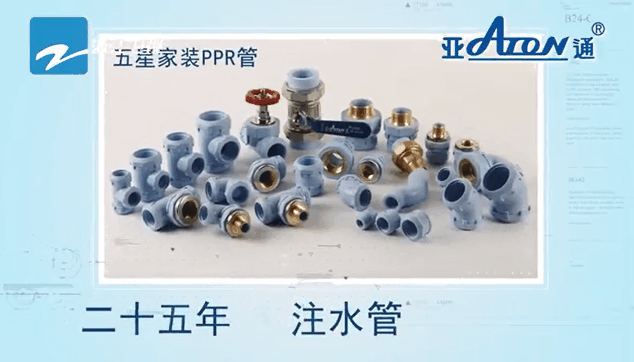 1602320152105414.png QQ截圖20201010165341.png