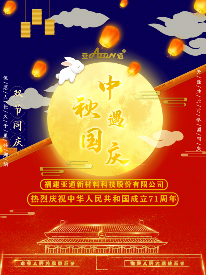 1602323763137800.png QQ截圖20201010175509.png