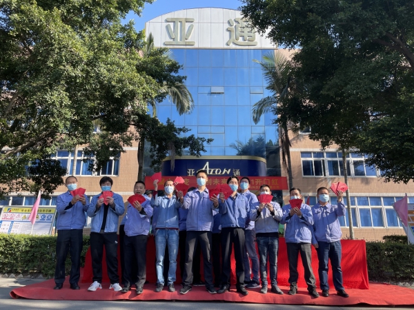 1614161536847166.jpg 圖片 224_compressed.jpg