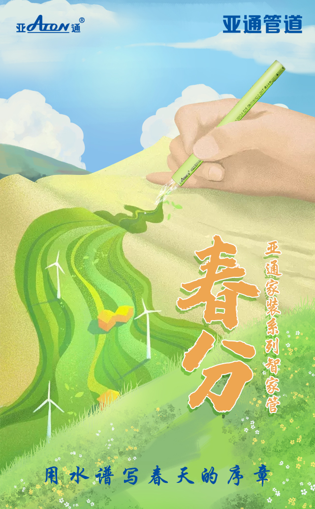 1616401431244893.jpg 微信圖片_20210322162321.jpg