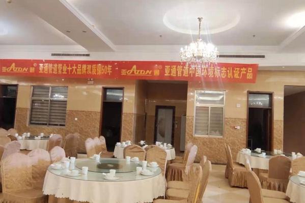 1616663760128475.jpg 圖片 6_compressed.jpg