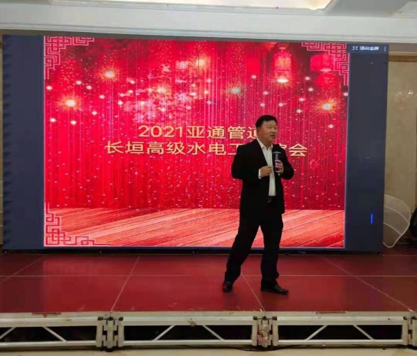 1616663861298210.jpg 圖片 19_compressed.jpg