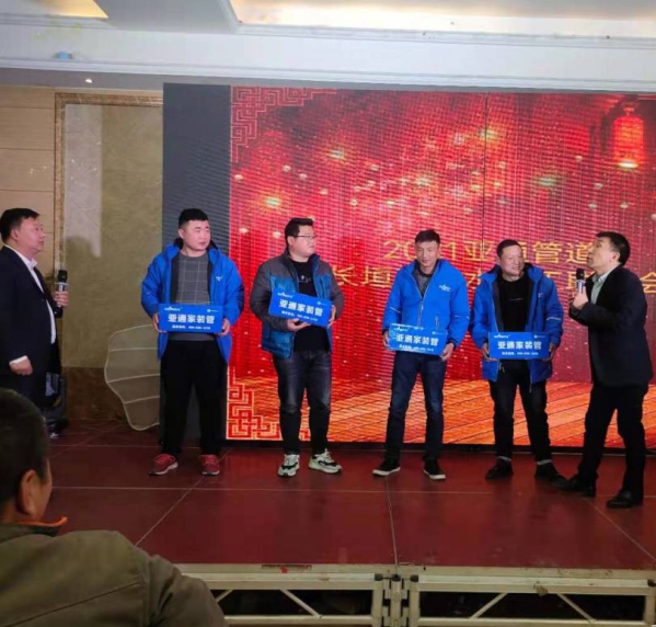 1616663902613805.jpg 圖片 25_compressed.jpg