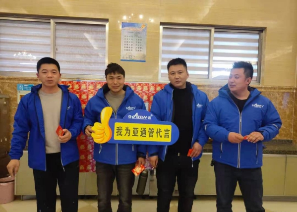 1616663950228240.jpg 圖片 29_compressed.jpg