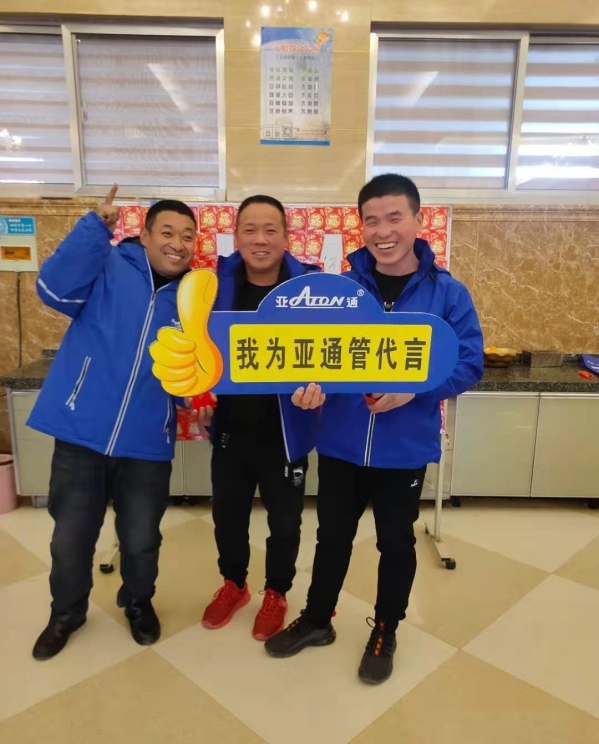 1616663960363102.jpg 圖片 30_compressed.jpg