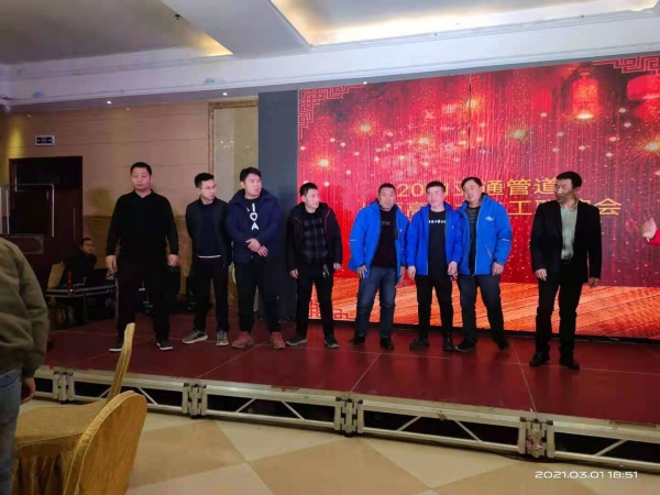 1616663983831804.jpg 圖片 35_compressed.jpg