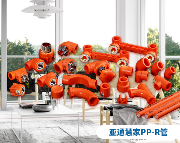 1617183485586006.png 圖片 14.png