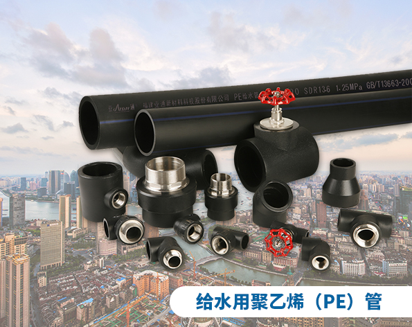 1617183633868983.png 圖片 22.png