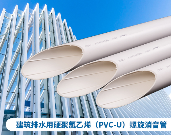 1617183659680117.png 圖片 25.png