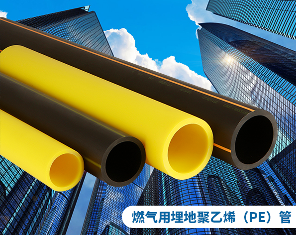 1617184209654513.png 圖片 40.png