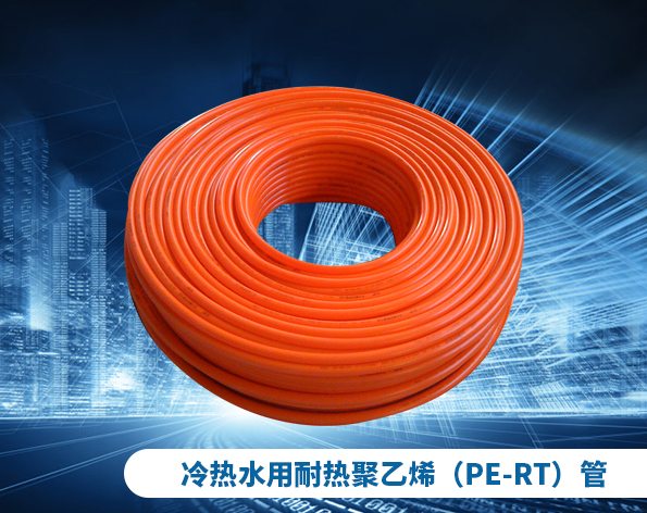 1617184230374376.png 圖片 41.png