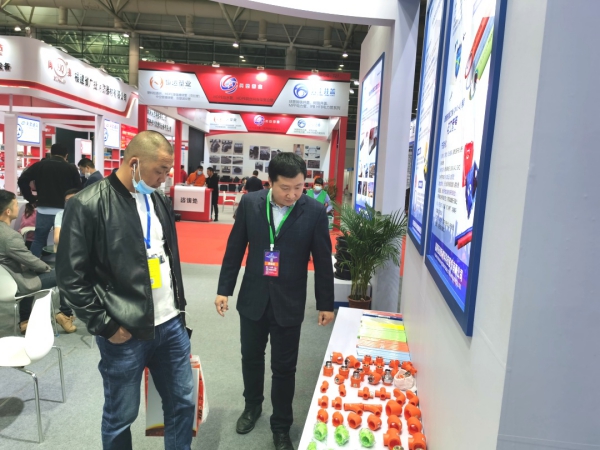 1618480812108965.jpg 圖片 24_compressed.jpg