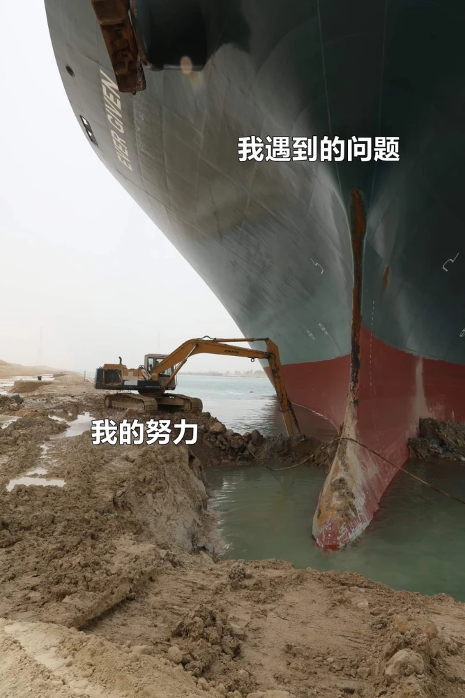 1620382205194460.png 圖片 20.png