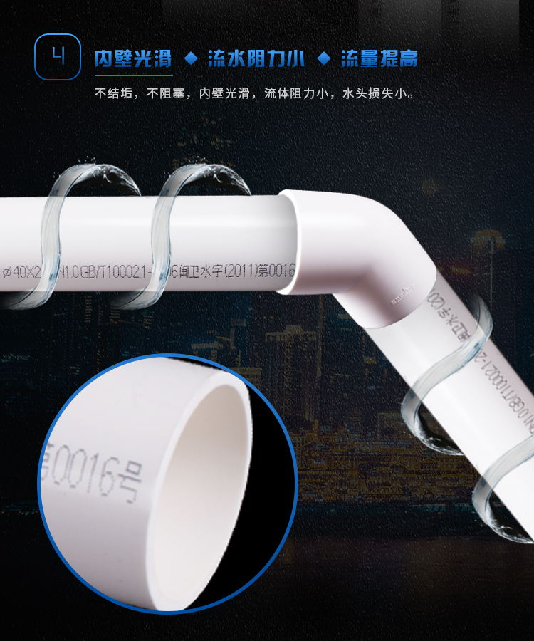 1620641348885680.png 圖片 82.png