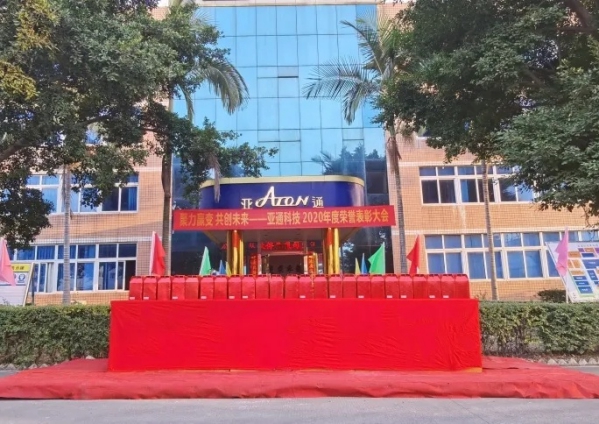 1626083798102394.jpg 圖片 6_compressed.jpg