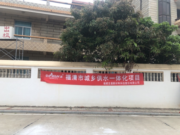 1626084616103938.jpg 圖片 50_compressed.jpg