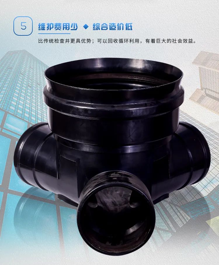 1630656858348428.jpeg 16.jpeg