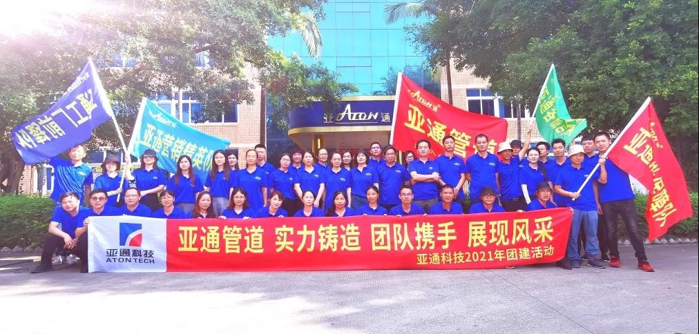 1631608137288829.jpg 1.jpg